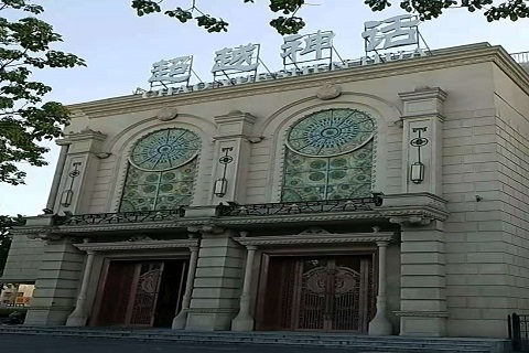 江门超越神话KTV消费价格